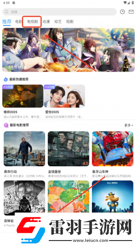 媽犸的朋友5電影在線看下載-媽犸的朋友5電影在線看下載