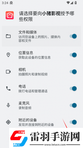 黃區(qū)二區(qū)二下載-黃區(qū)二區(qū)二下載