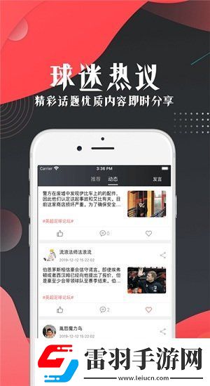 第一百二十三章廚房的刺激下載-第一百二十三章廚房的刺激下載