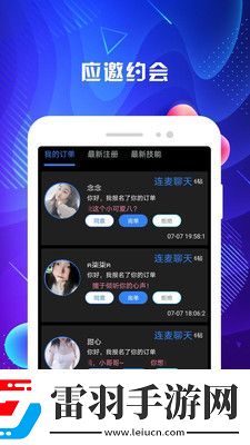 亞洲老女人下載-亞洲老女人下載