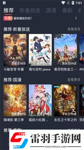 成年人男女下載-成年人男女下載