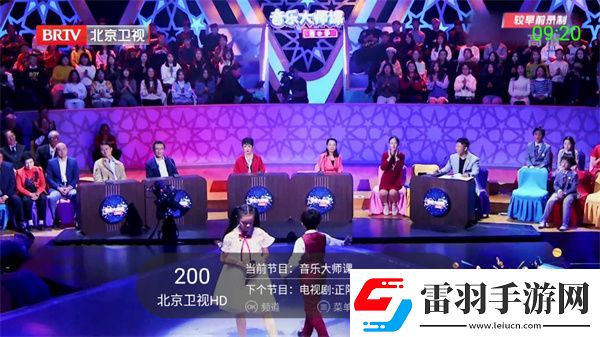 天天夜夜電電影電影下載-天天夜夜電電影電影下載