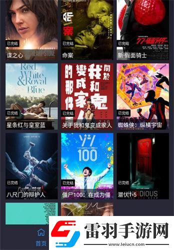 久久免費中文字幕第一頁下載-久久免費中文字幕第一頁下載