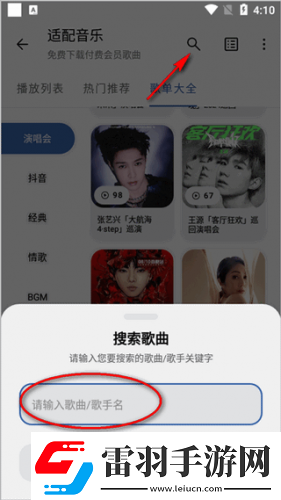 產(chǎn)品亂碼芒果精品亂碼下載-產(chǎn)品亂碼芒果精品亂碼下載