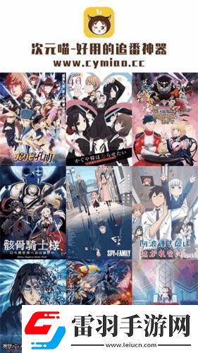 7k7k免費在線電影下載-7k7k免費在線電影下載