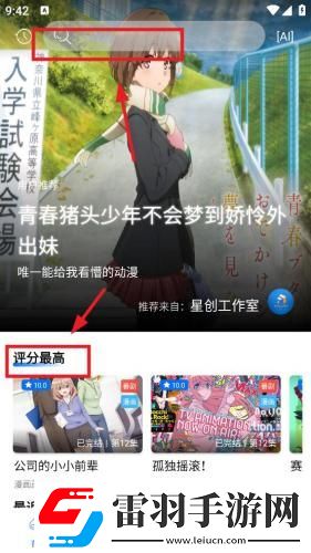 免費在線看中文版在線看免費版在線看網頁下載-免費在線看中文版在線看免費版在線看網頁下載