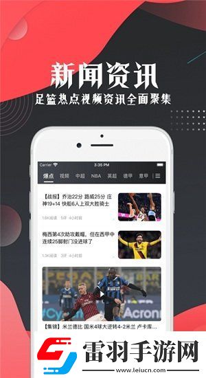 第一百二十三章廚房的刺激下載-第一百二十三章廚房的刺激下載