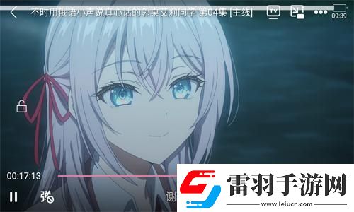 7k7k免費在線電影下載-7k7k免費在線電影下載