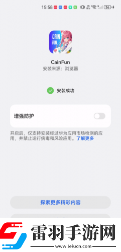 免費在線看中文版在線看免費版在線看網頁下載-免費在線看中文版在線看免費版在線看網頁下載