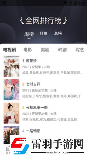 三級三級久久三級久久58在線看下載-三級三級久久三級久久58在線看下載