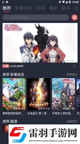 成年人男女下載-成年人男女下載