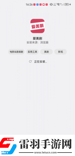 秘密花園uu官網下載-秘密花園uu官網下載