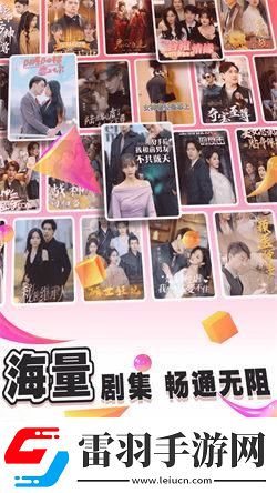 天堂島mv精品下載下載-天堂島m下載v精品下載