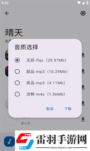 產(chǎn)品亂碼芒果精品亂碼下載-產(chǎn)品亂碼芒果精品亂碼下載