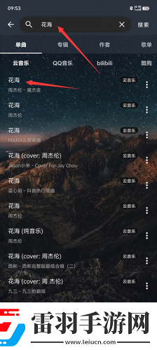 精品mv視頻下載下載-精品m下載v視頻下載