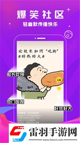 大成桔色官網下載-大成桔色官網下載