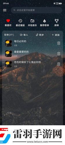 精品mv視頻下載下載-精品m下載v視頻下載