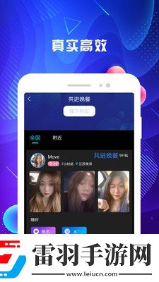 亞洲老女人下載-亞洲老女人下載