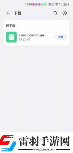 免費在線看中文版在線看免費版在線看網頁下載-免費在線看中文版在線看免費版在線看網頁下載