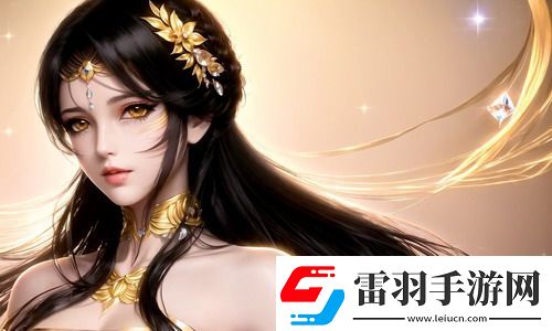 大成桔色官網下載-大成桔色官網下載