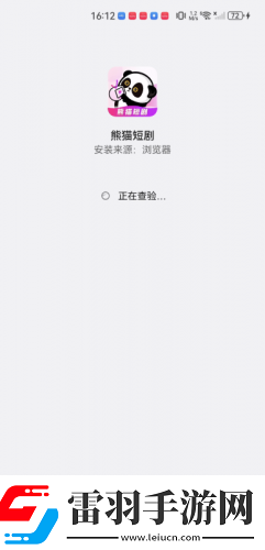 中文產品產品區無人視頻下載-中文產品產品區無人視頻下載