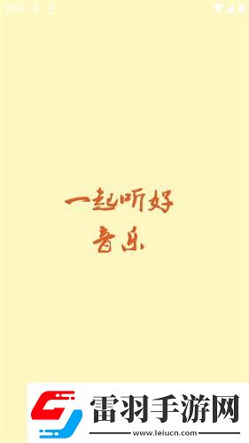 精品mv視頻下載下載-精品m下載v視頻下載