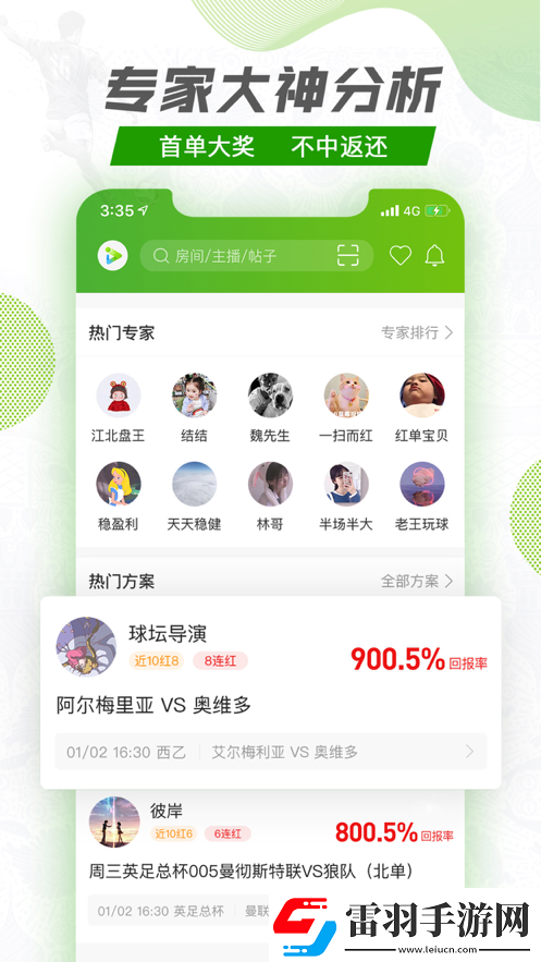 中文字幕在線看視頻國產中文版下載-中文字幕在線看視頻國產中文版下載