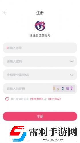 18j禁網站入口在線看網頁在線看下載-18j禁網站入口在線看網頁在線看下載