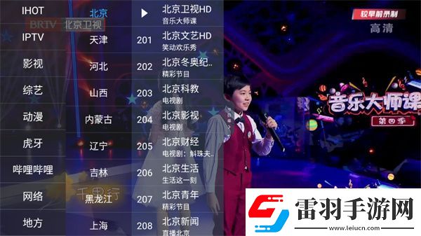 天天夜夜電電影電影下載-天天夜夜電電影電影下載