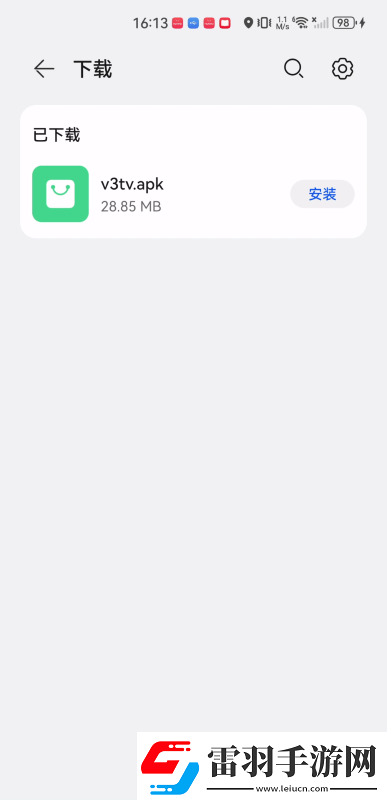 17c起草永久網(wǎng)名下載-17c起草永久網(wǎng)名下載