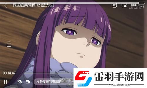 免費在線看中文版在線看免費版在線看網頁下載-免費在線看中文版在線看免費版在線看網頁下載