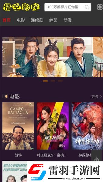 歐美頂級(jí)mettart裸體視視頻下載-歐美頂級(jí)mettart裸體視視頻下載