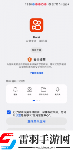 日產(chǎn)精品高清視頻免費下載-日產(chǎn)精品高清視頻免費下載