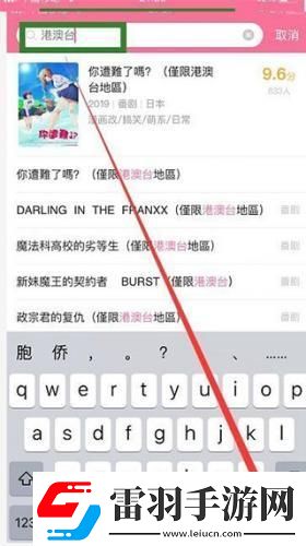 害羞草實(shí)驗(yàn)室在線觀看網(wǎng)站下載-害羞草實(shí)驗(yàn)室在線觀看網(wǎng)站下載