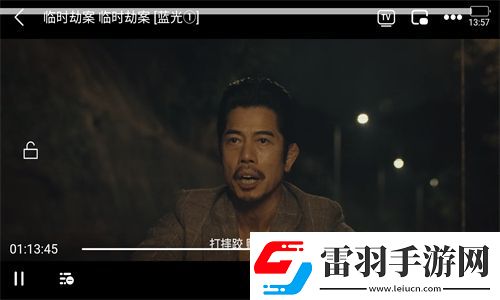 歐亞尺碼專線免費2024下載-歐亞尺碼專線免費2024下載