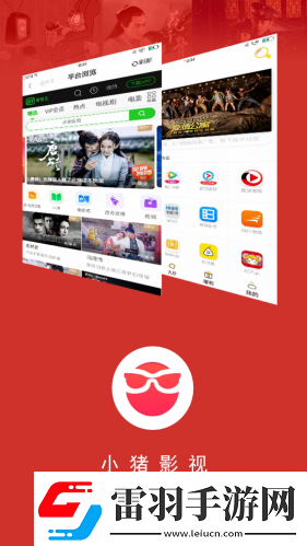 黃區(qū)二區(qū)二下載-黃區(qū)二區(qū)二下載