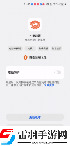 亞洲vs歐洲ss222下載下載-亞洲下載vs歐洲ss222下載