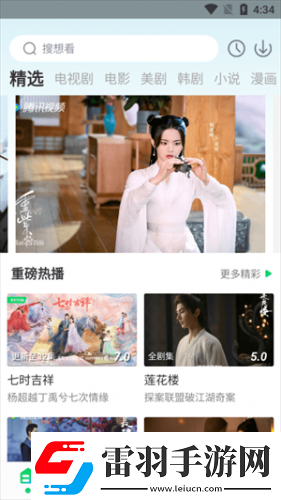 三級三級久久三級久久58在線看下載-三級三級久久三級久久58在線看下載