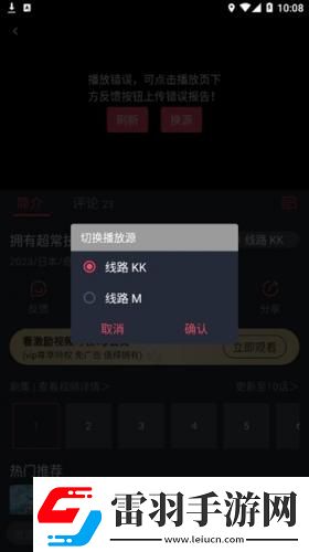 成年人男女下載-成年人男女下載