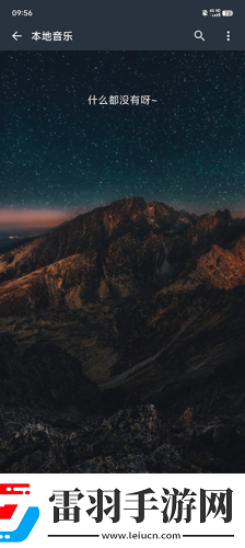 精品mv視頻下載下載-精品m下載v視頻下載