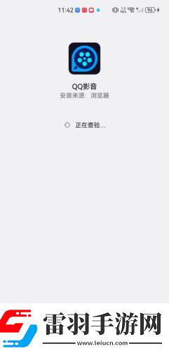 免費在線觀看三葉草免費看下載-免費在線觀看三葉草免費看下載