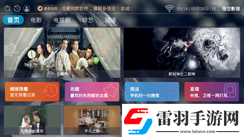 歐美頂級(jí)mettart裸體視視頻下載-歐美頂級(jí)mettart裸體視視頻下載