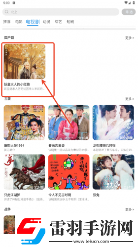 媽犸的朋友5電影在線看下載-媽犸的朋友5電影在線看下載