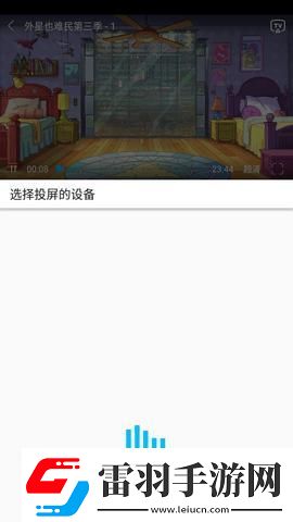 悠悠鳥電影天堂下載-悠悠鳥電影天堂下載