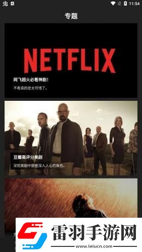 媽犸的朋友5電影在線看下載-媽犸的朋友5電影在線看下載