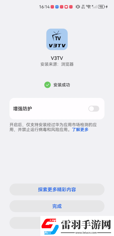 17c起草永久網(wǎng)名下載-17c起草永久網(wǎng)名下載
