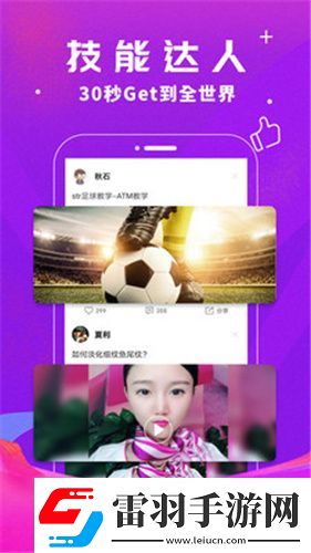 大成桔色官網下載-大成桔色官網下載