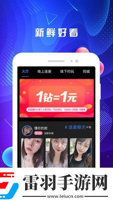 亞洲老女人下載-亞洲老女人下載