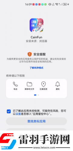 免費在線看中文版在線看免費版在線看網頁下載-免費在線看中文版在線看免費版在線看網頁下載