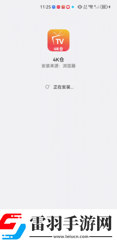 未成年人專區成年人禁入下載-未成年人專區成年人禁入下載